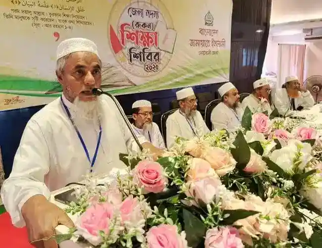 ishaque khondaker