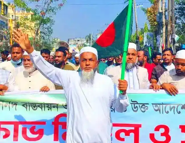 ishaque khondaker